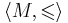 \langle M, \leqslant\rangle