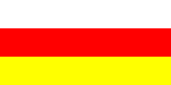 Файл:Flag of South Ossetia.svg