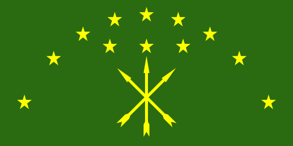 Файл:Flag of Adygea.svg