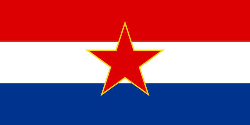 Файл:Flag of SR Croatia.svg