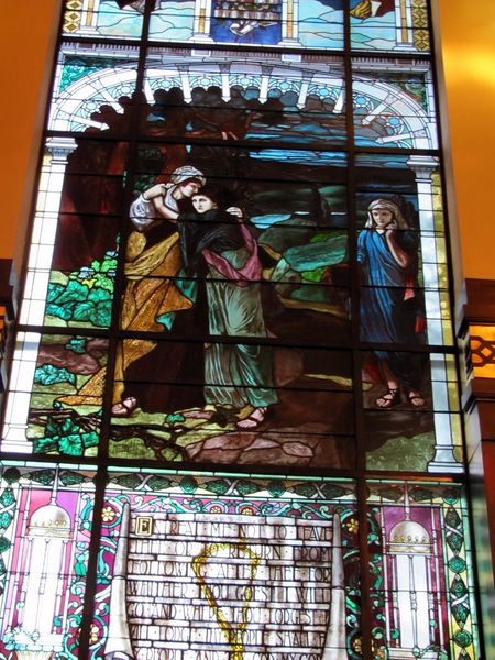 Файл:Stained glass in Rodef Shalom.jpg
