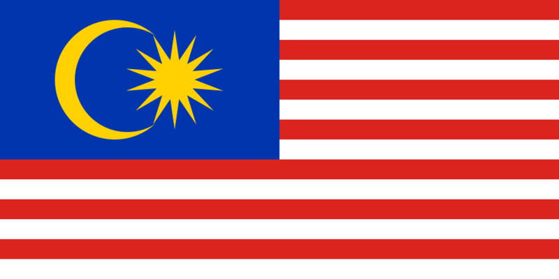 Файл:Flag of Malaysia.svg