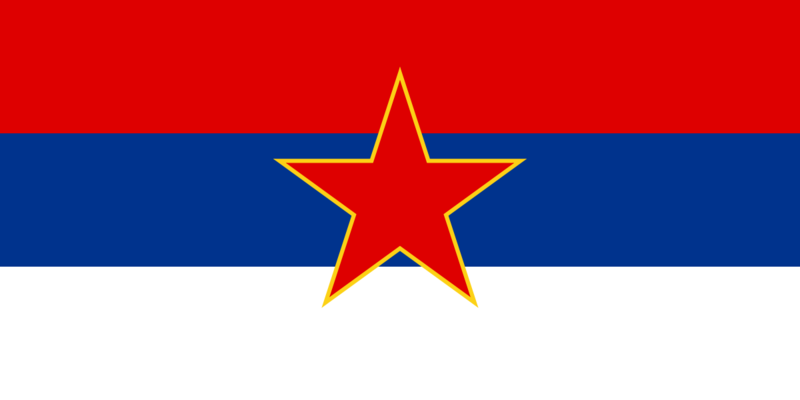 Файл:Flag of SR Serbia.svg